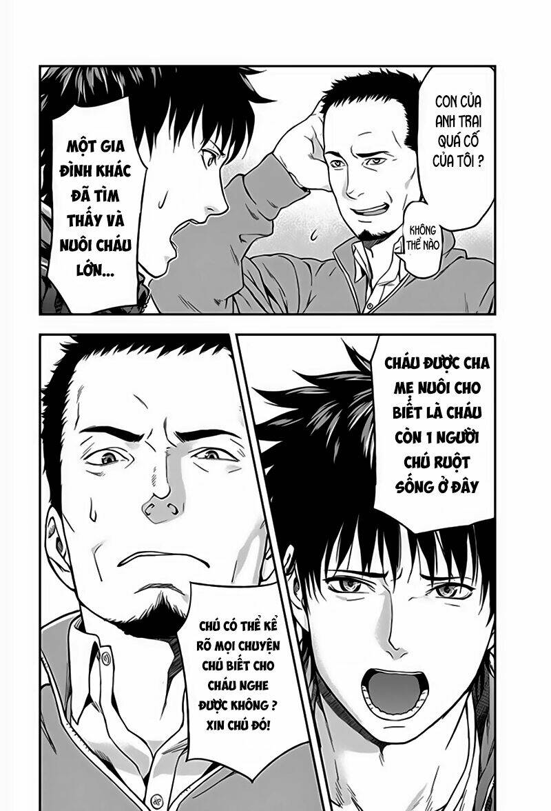 Roppongi Black Cross: Chapter 4