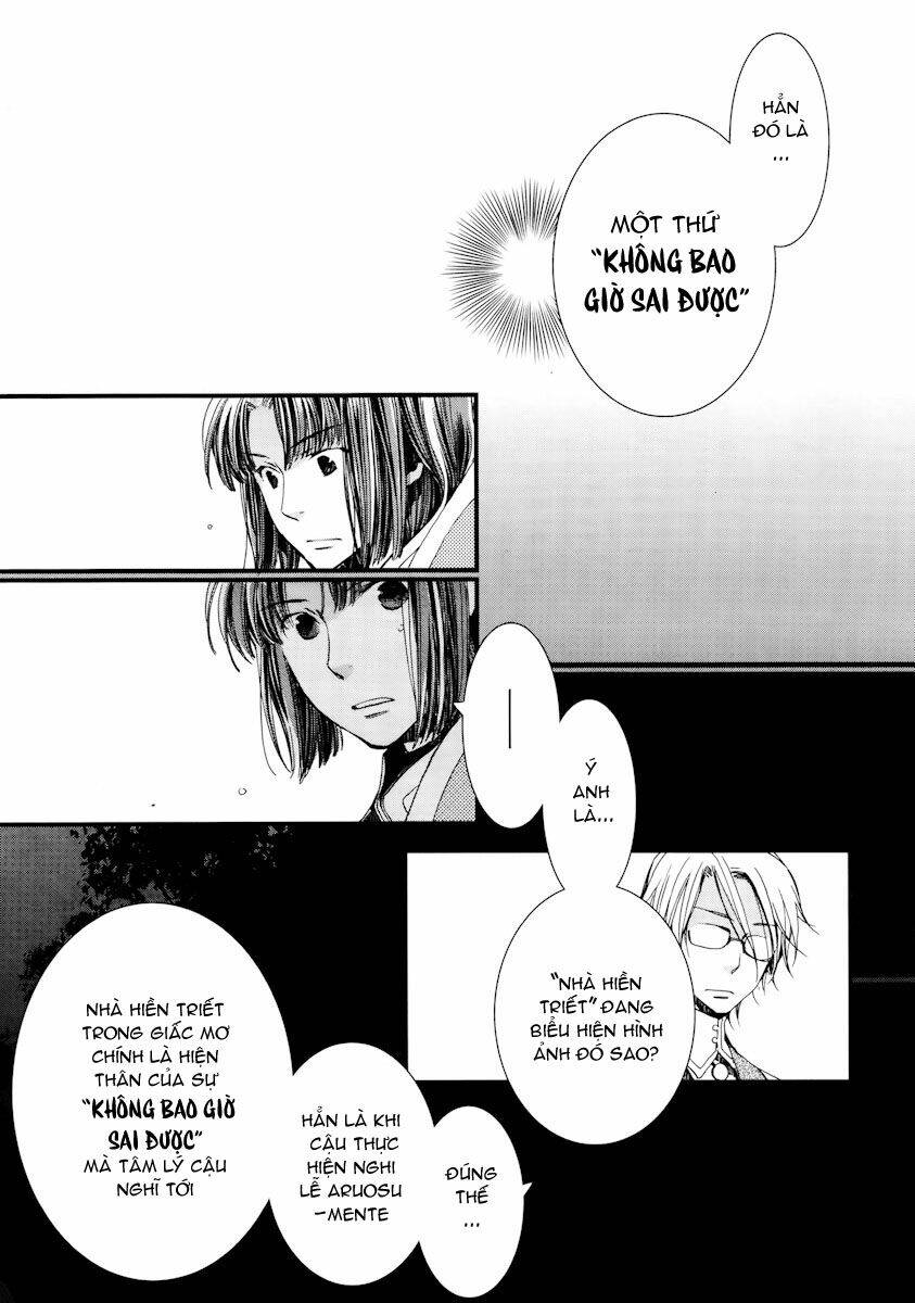 Aruosumente: Chapter 8