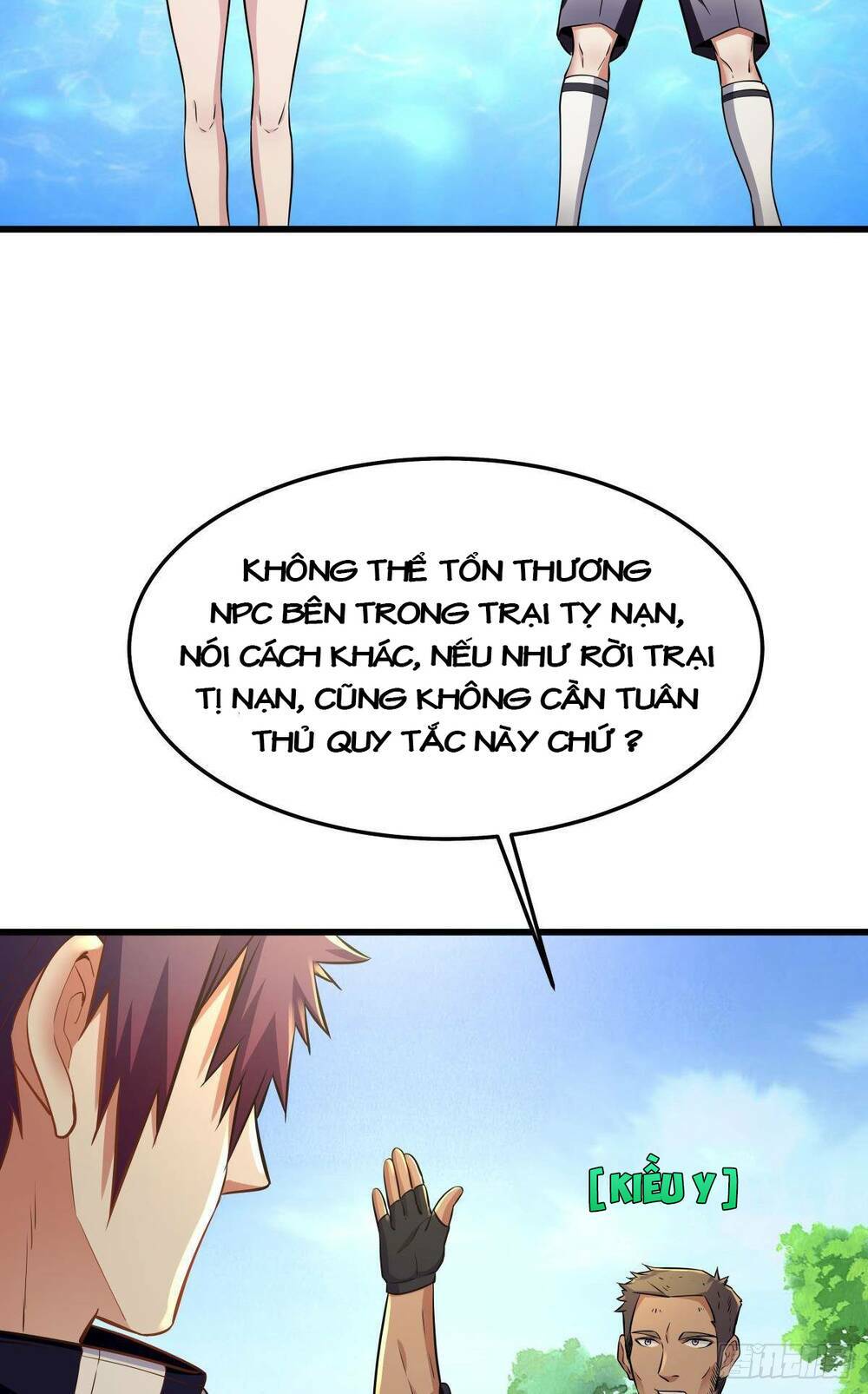 Mạt Thế Thần Tài: Chapter 21