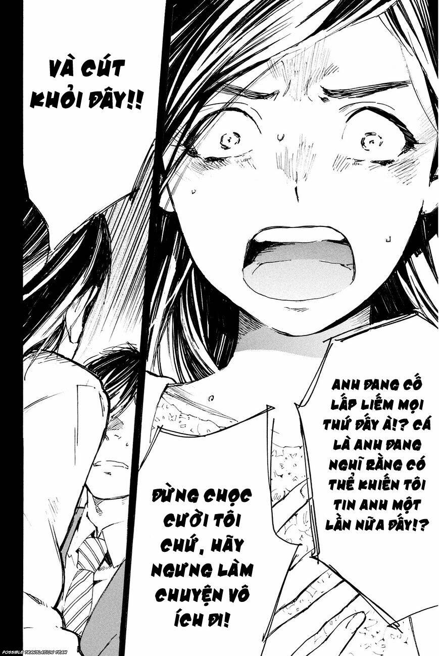 Forget Me Not: Chapter 28