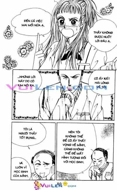 Virus Tiền: Chapter 3