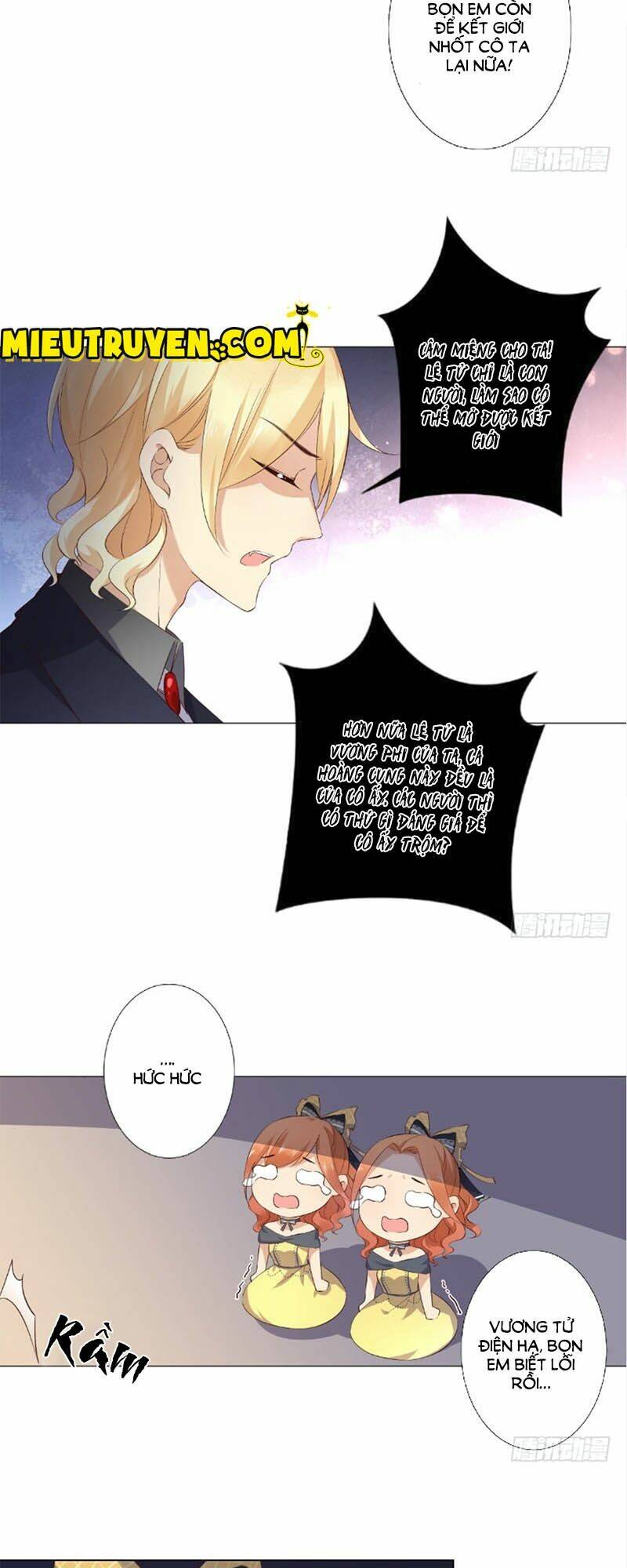 Huyết Tộc Điện Hạ Xin Đừng Cắn Tôi: Chapter 34