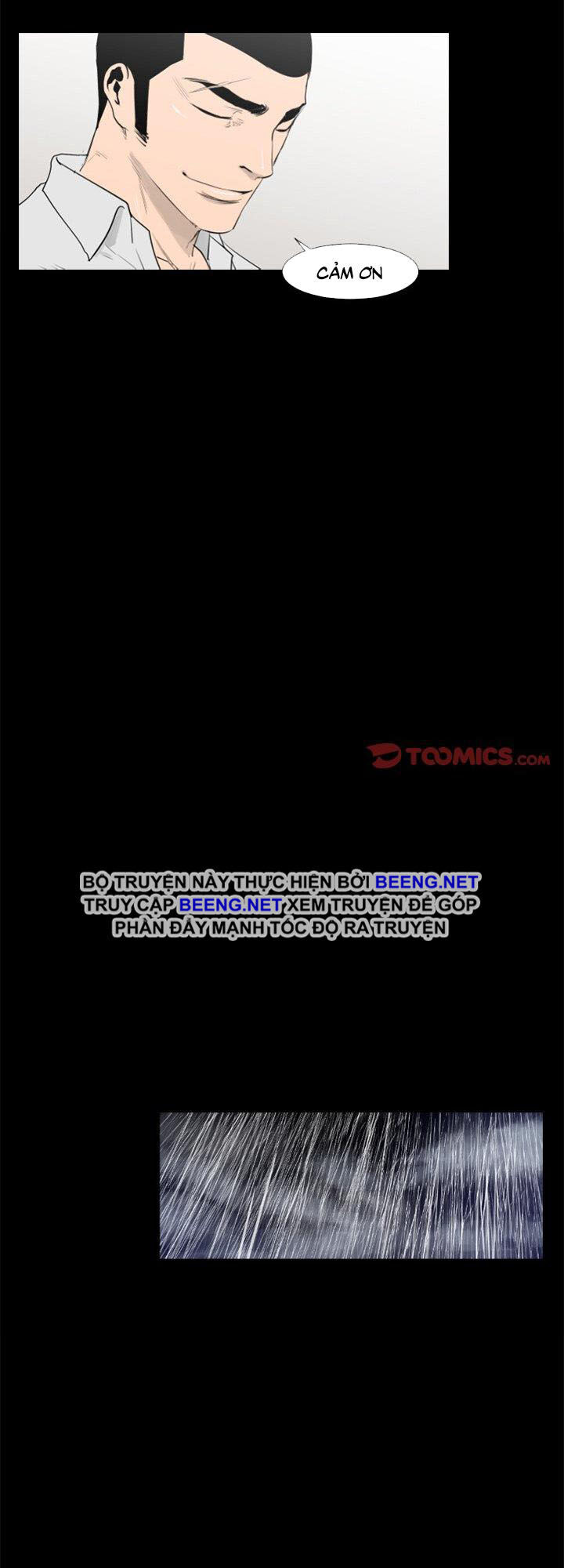 Tong Edge: Chapter 76