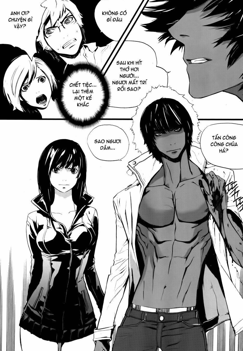 Carnivorous Princess Yegrinna: Chapter 4