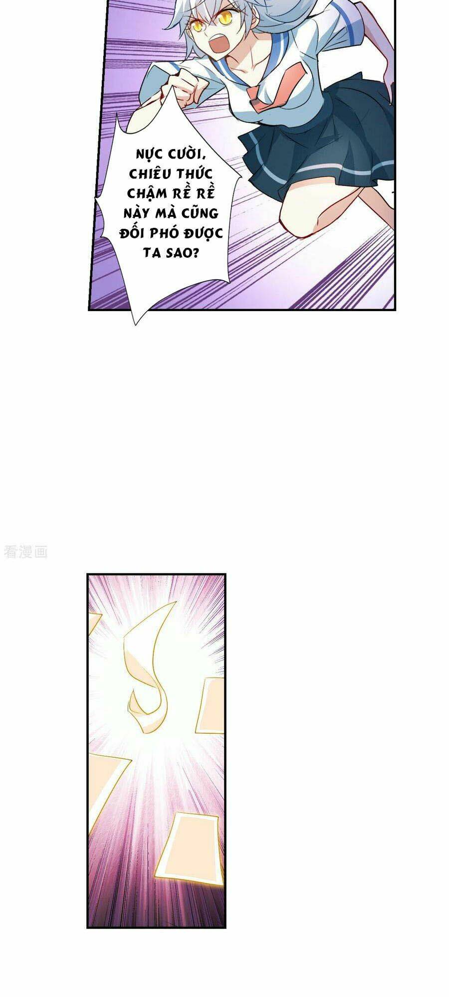 Tô Tịch Kỳ Quái 2: Chapter 23