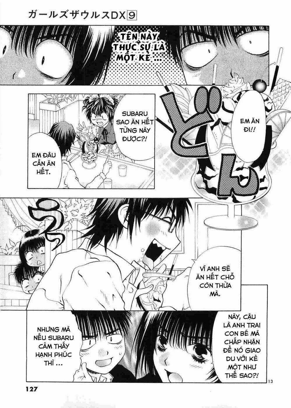 Girls Saurus Dx: Chapter 57