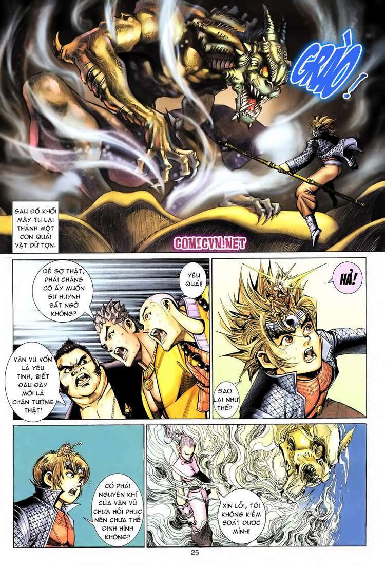 Đại Thánh Vương: Chapter 75