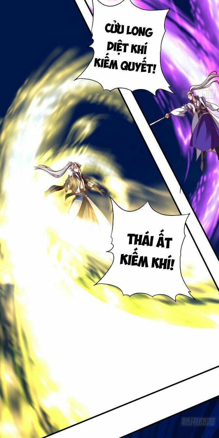 Chư Thiên Ký: Chapter 275