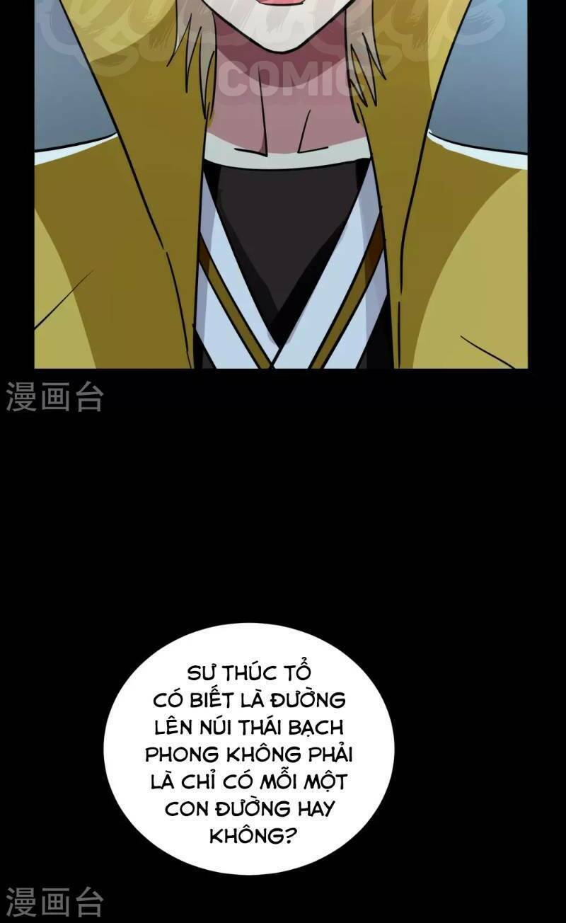 Vạn Giới Tiên Vương: Chapter 42