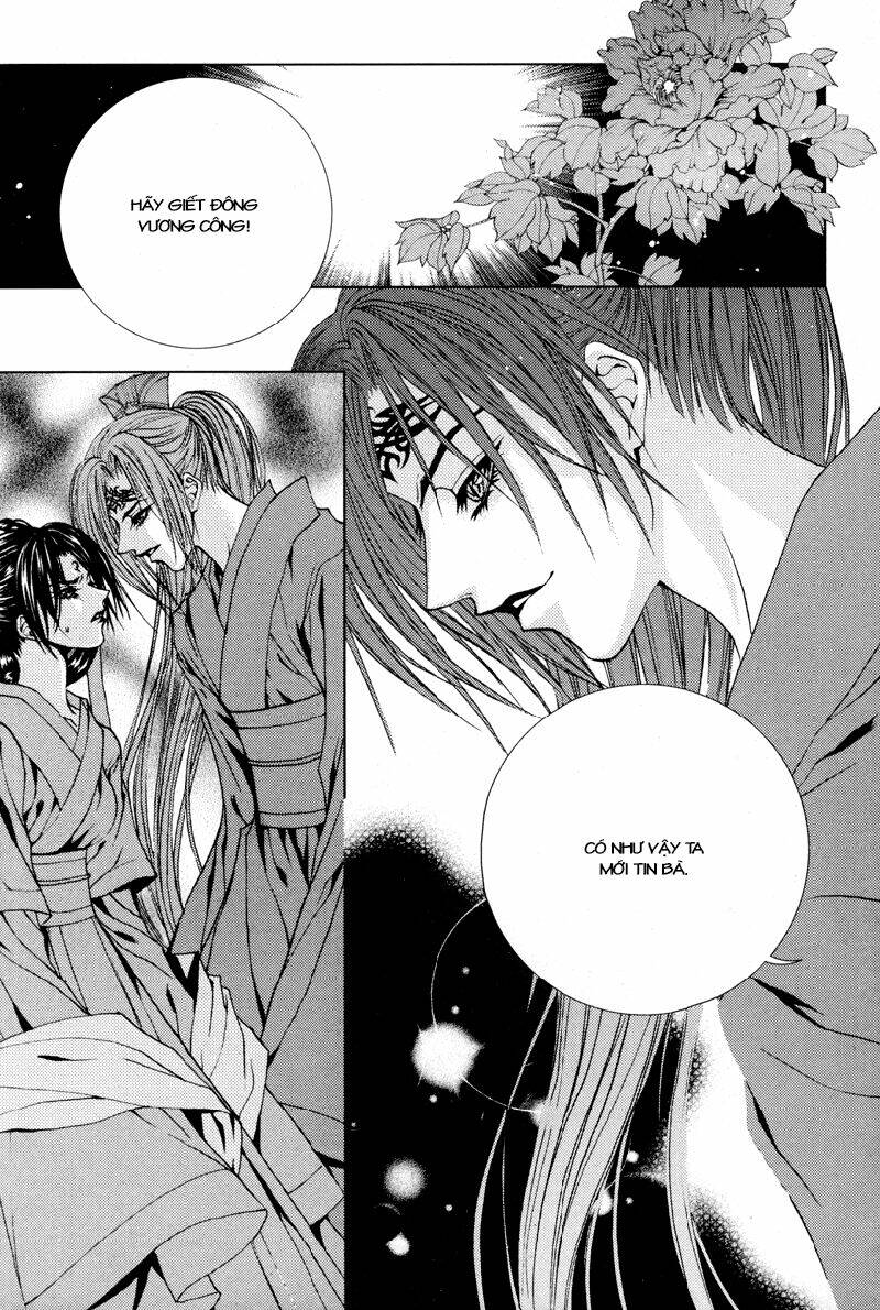 Tân Nương Của Thủy Thần: Chapter 98