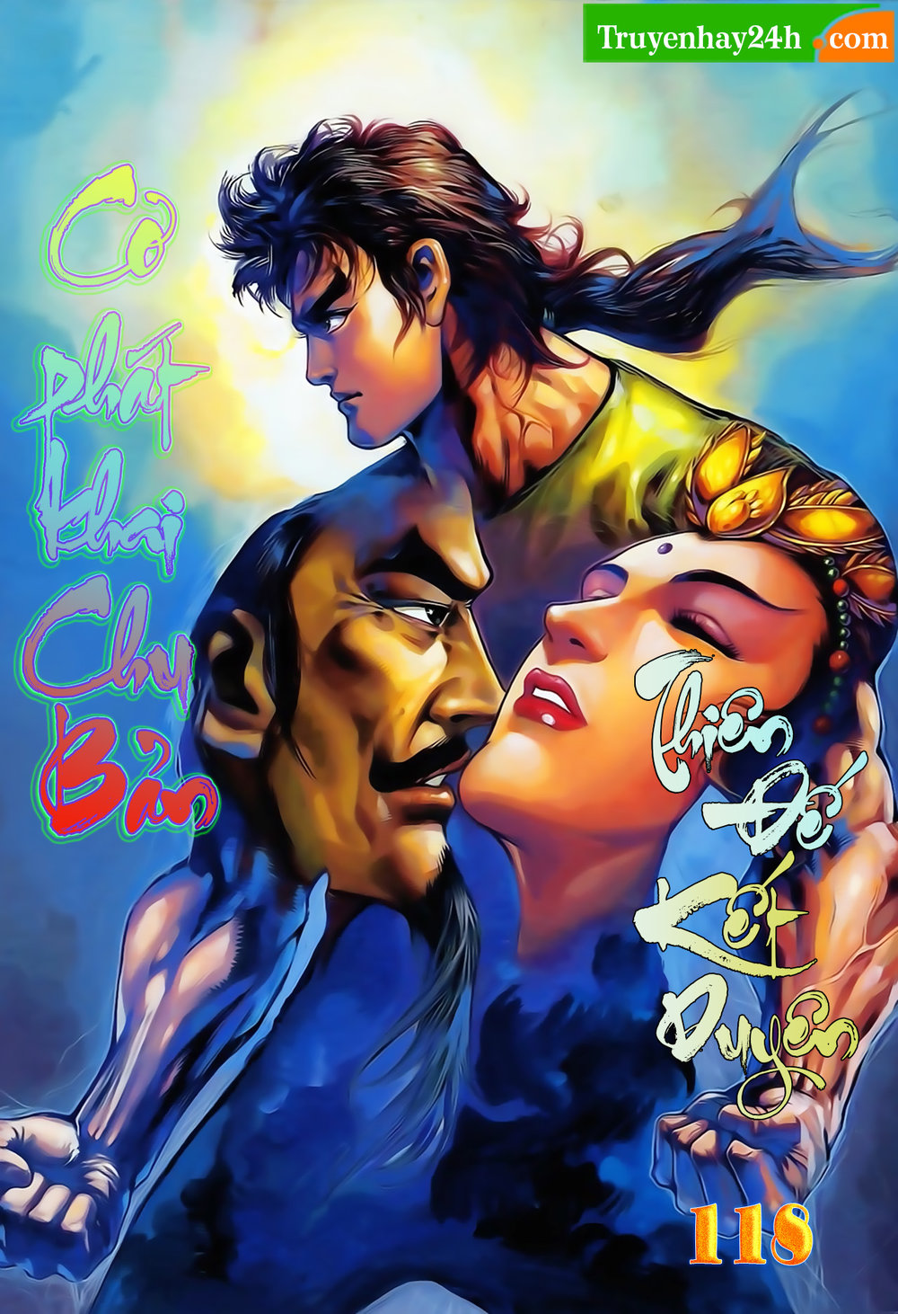 Thiên Tử Truyền Kỳ 1: Chapter 118