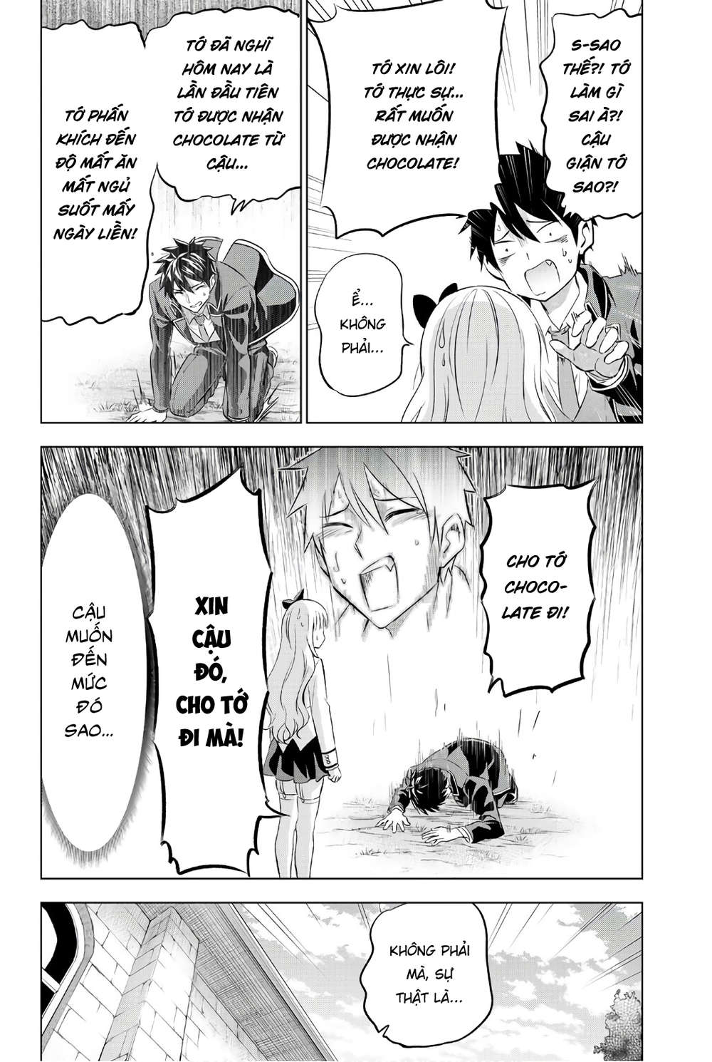 Kushuku Gakkou No Alice: Chapter 66