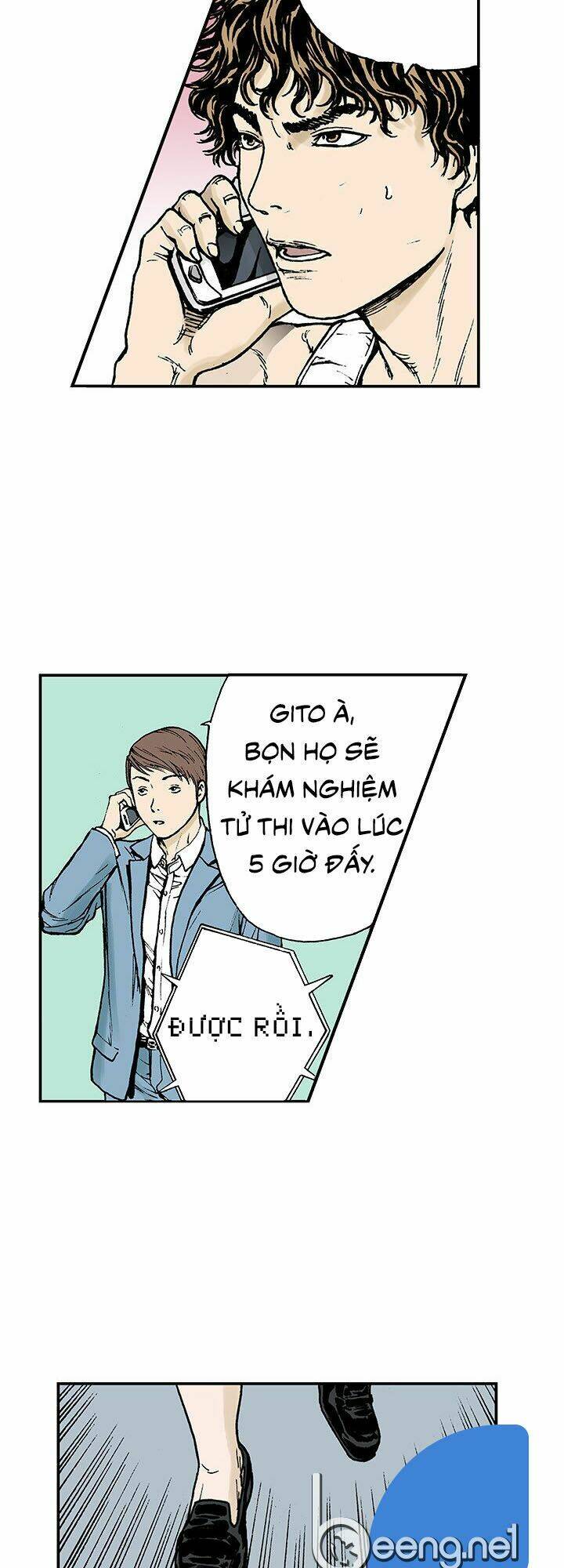 Kang Gito: Chapter 11