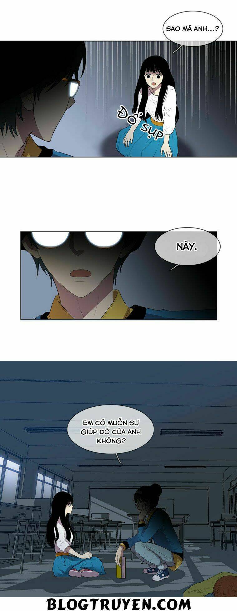 My Shining World: Chapter 17