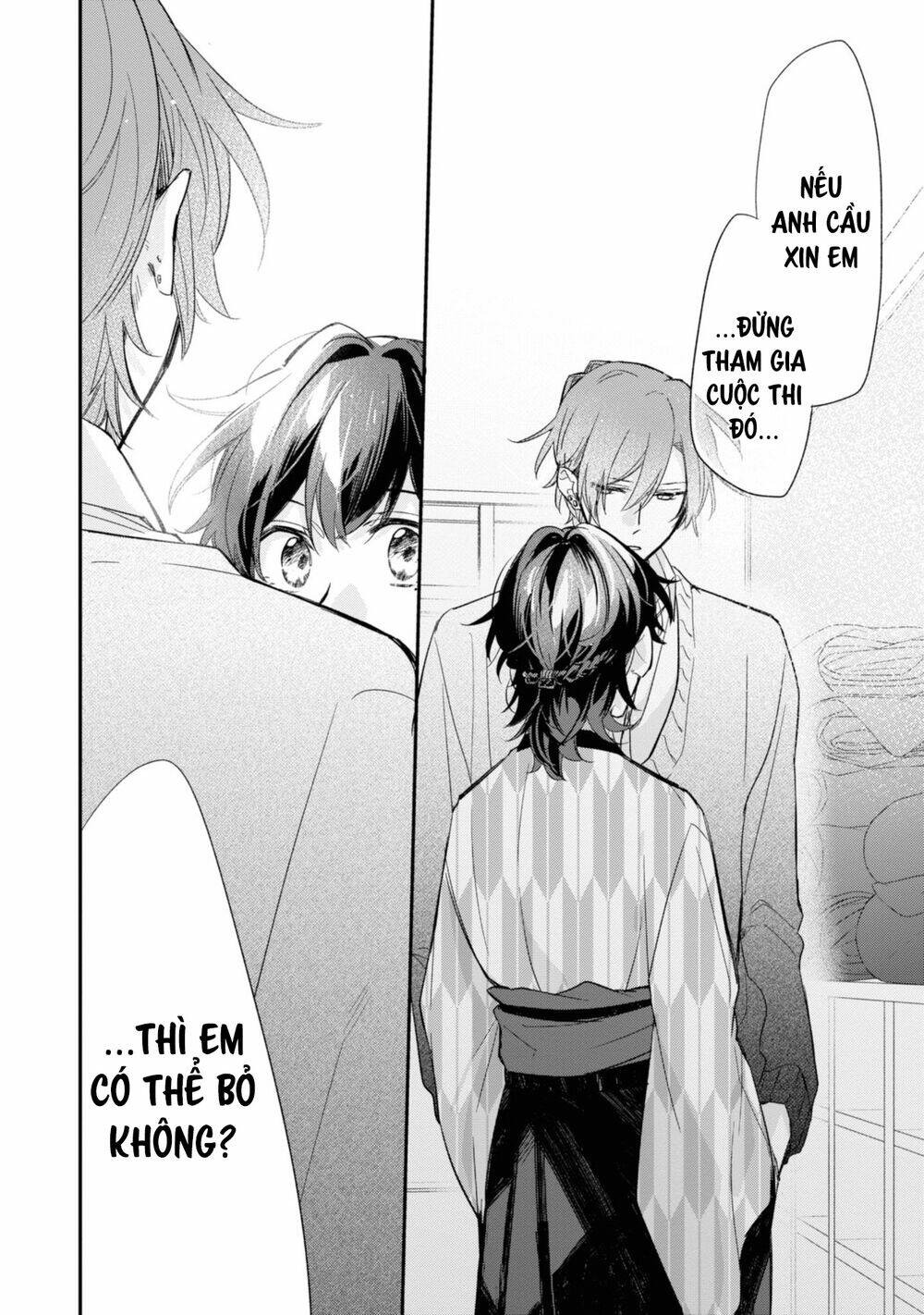 Sasaki To Miyano: Chapter 23