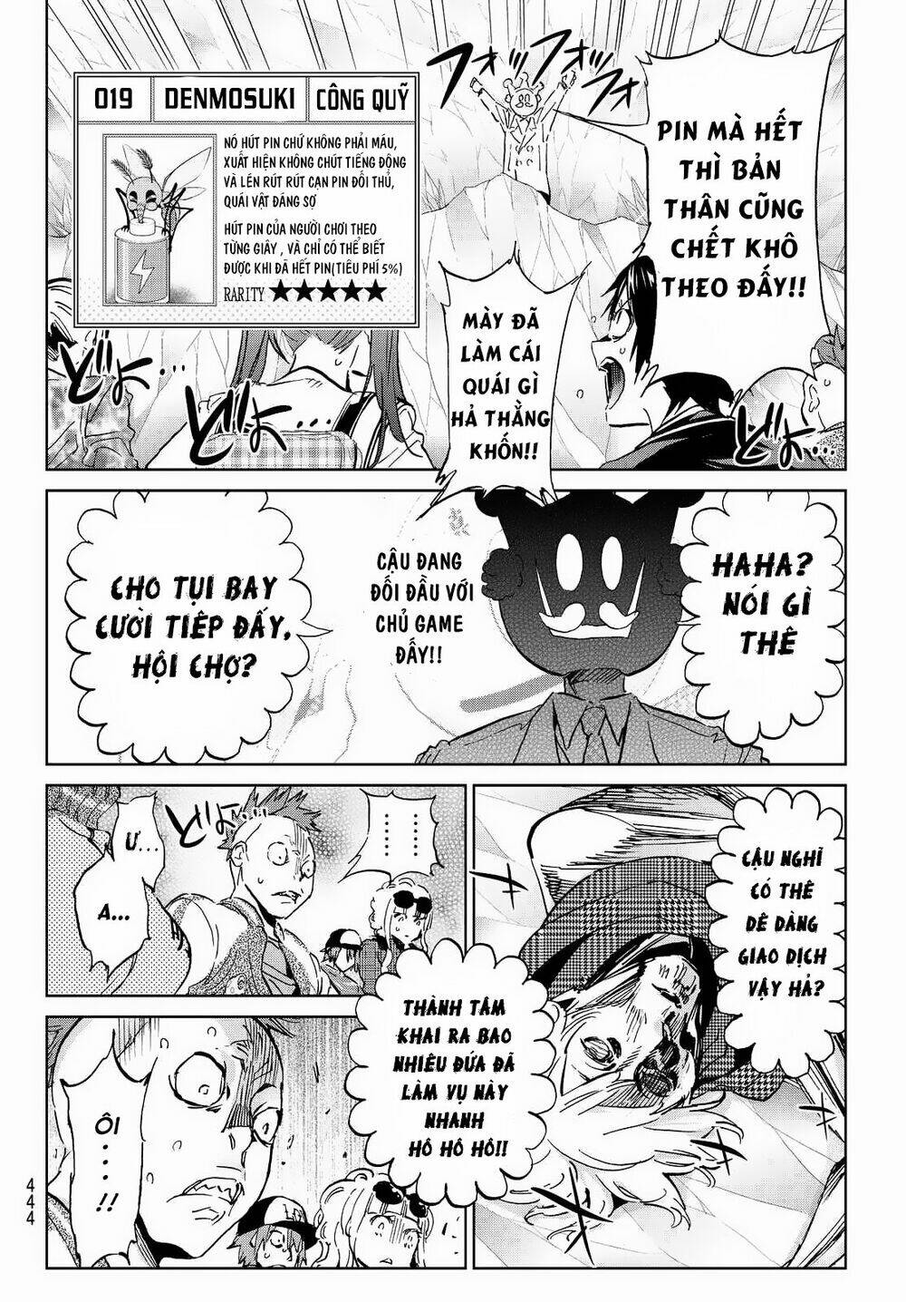 Real Account Ii: Chapter 97