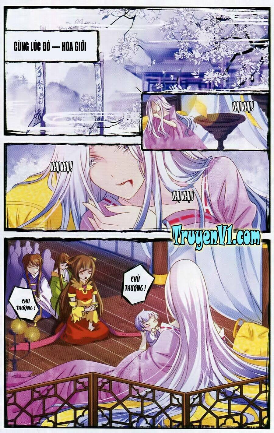 Hương Mật Trầm Trầm: Chapter 1