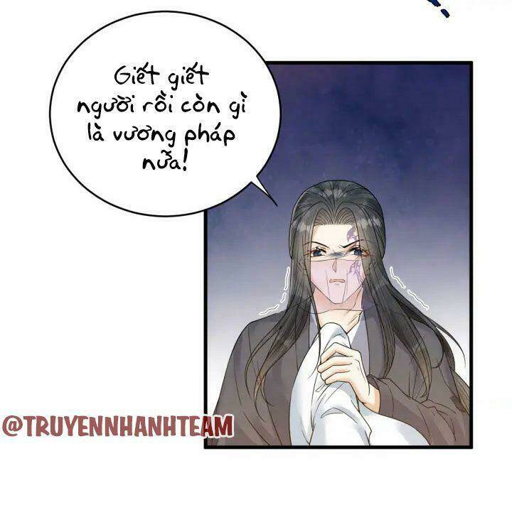 Lễ Băng Nhạc Phôi Chi Dạ: Chapter 49
