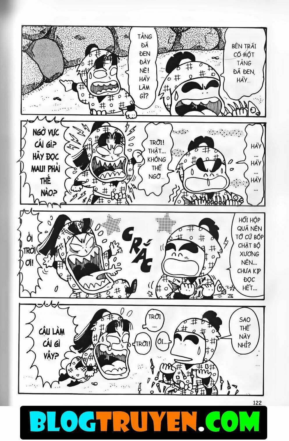 Ninja Loạn Thị Bản Đẹp: Chapter 11.4