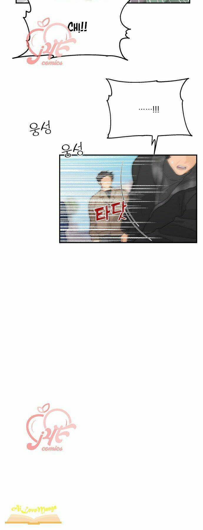 Phải Lòng Oan Gia: Chapter 89