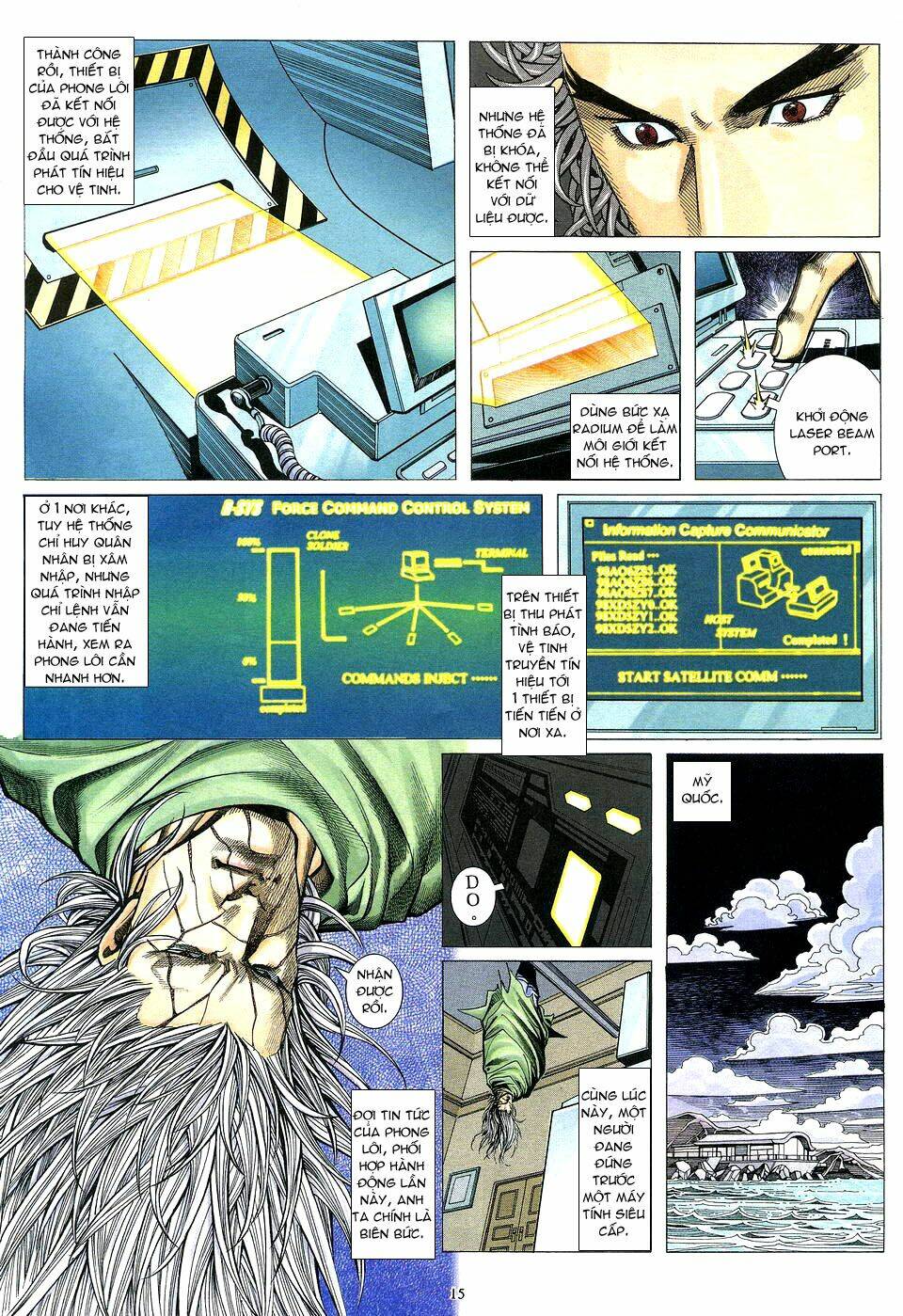 Phong Lôi: Chapter 18