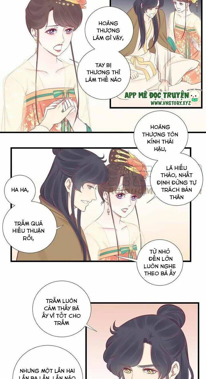 Hoàng Hậu Bận Lắm: Chapter 75