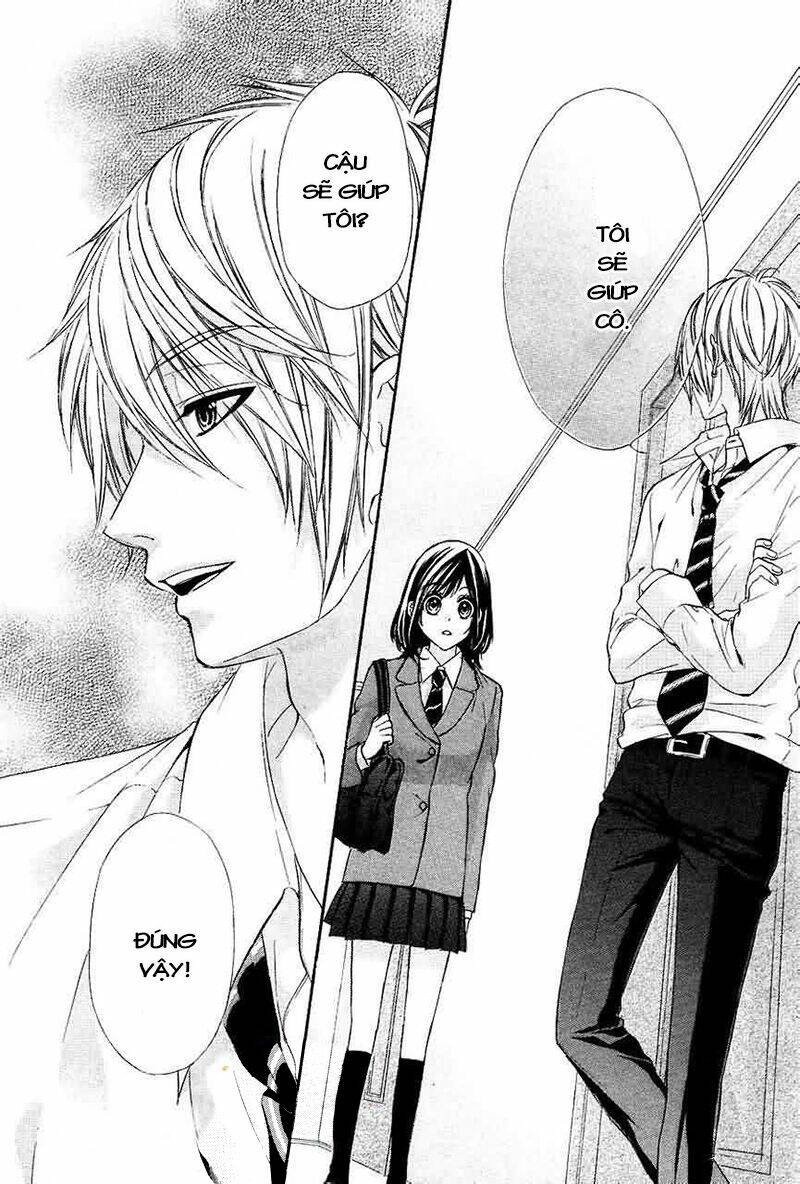 Kedamono Kareshi: Chapter 2