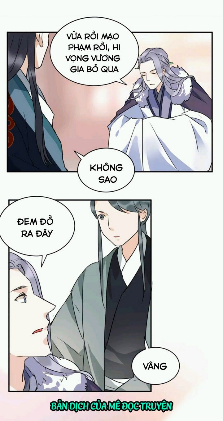 Công Chúa Gả Đến: Chapter 19