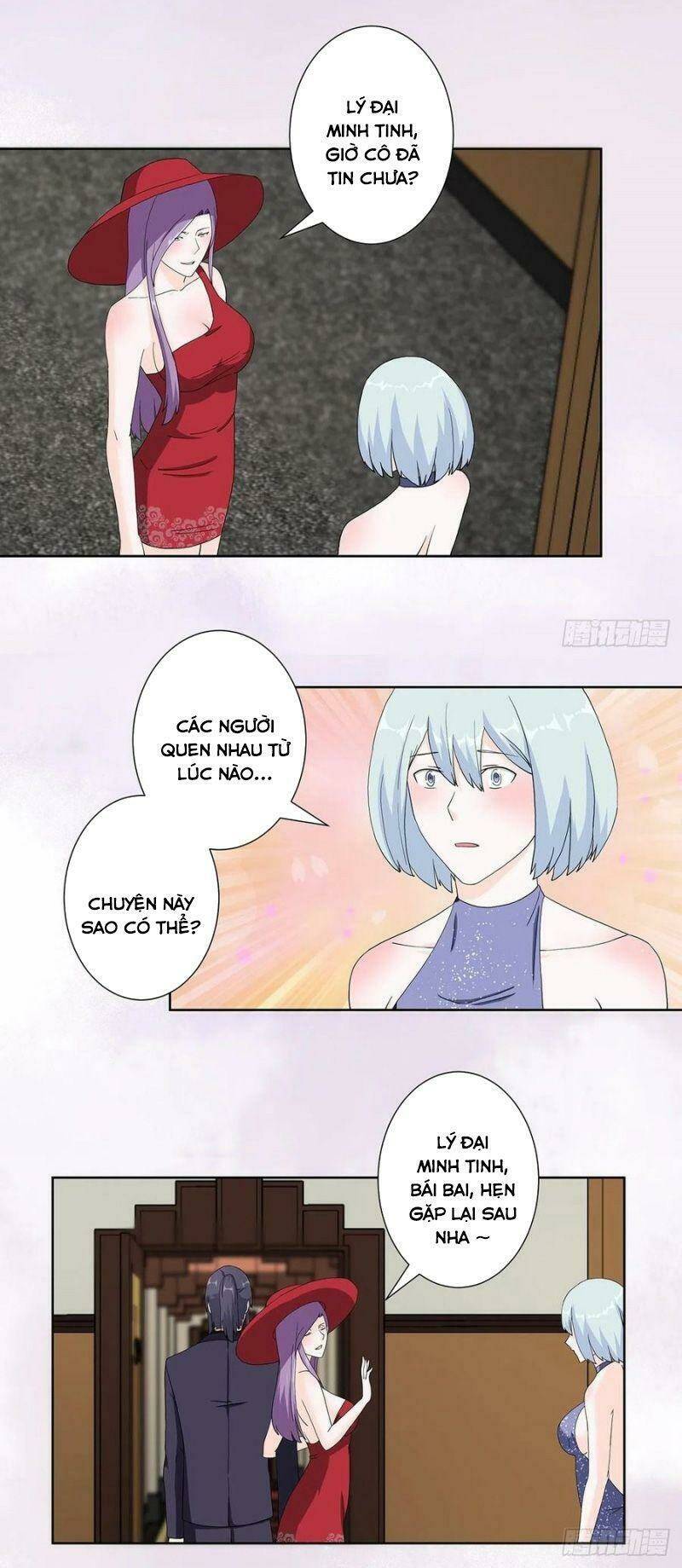 Người Tu Tiên Tại Đô Thị: Chapter 61