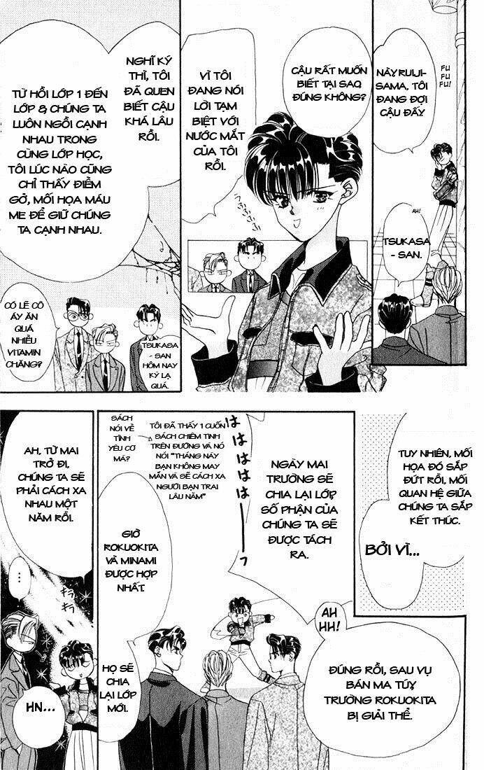 Tokyo Crazy Paradise: Chapter 8