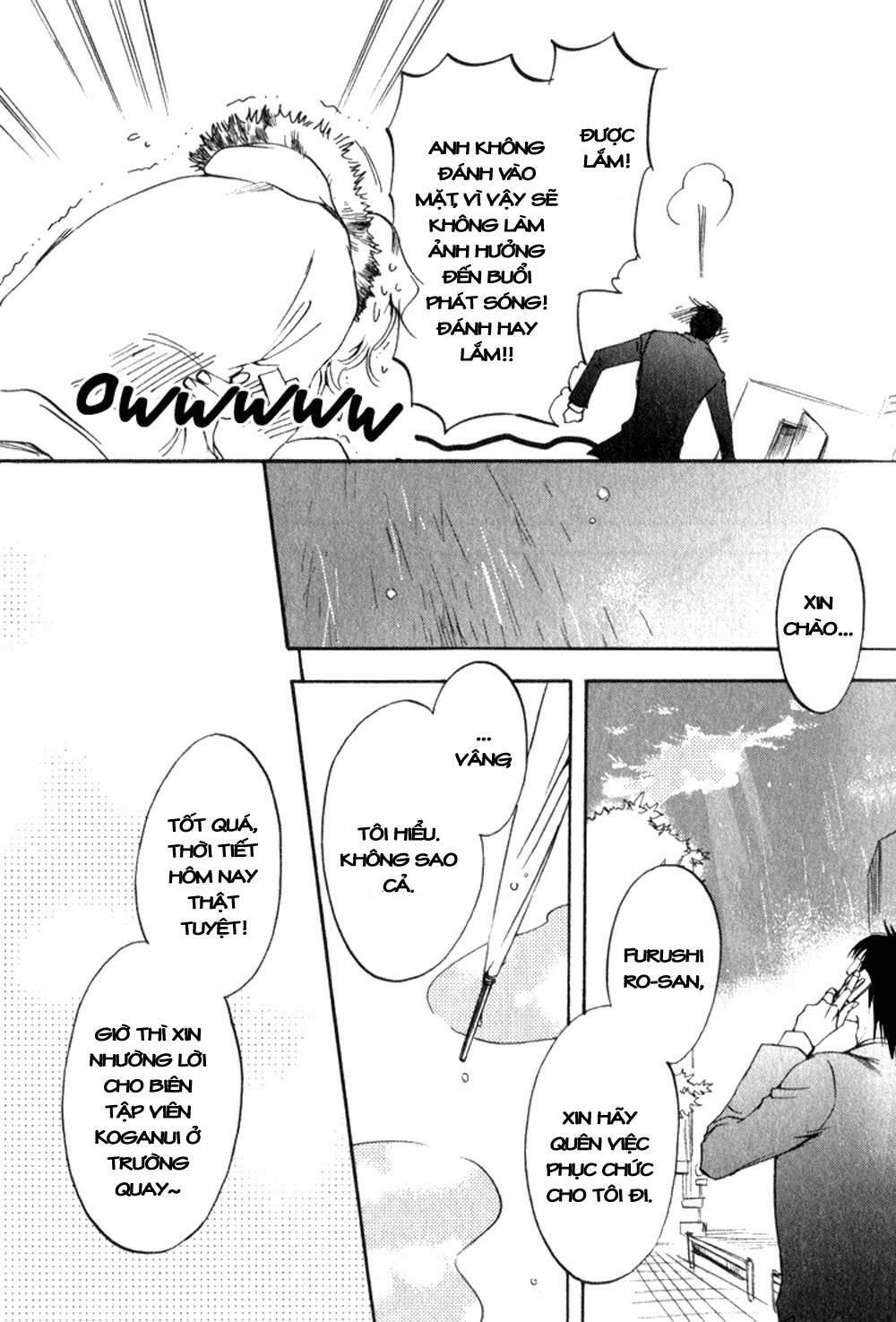 Tenki Yohou No Koibito: Chapter 1