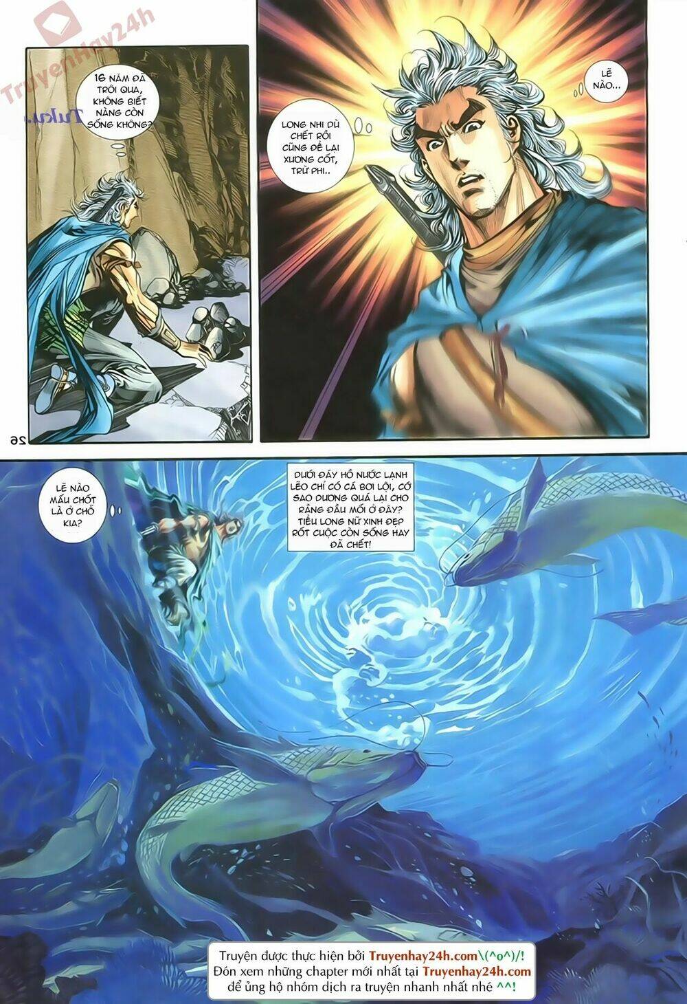 Thần Điêu Hiệp Lữ: Chapter 81