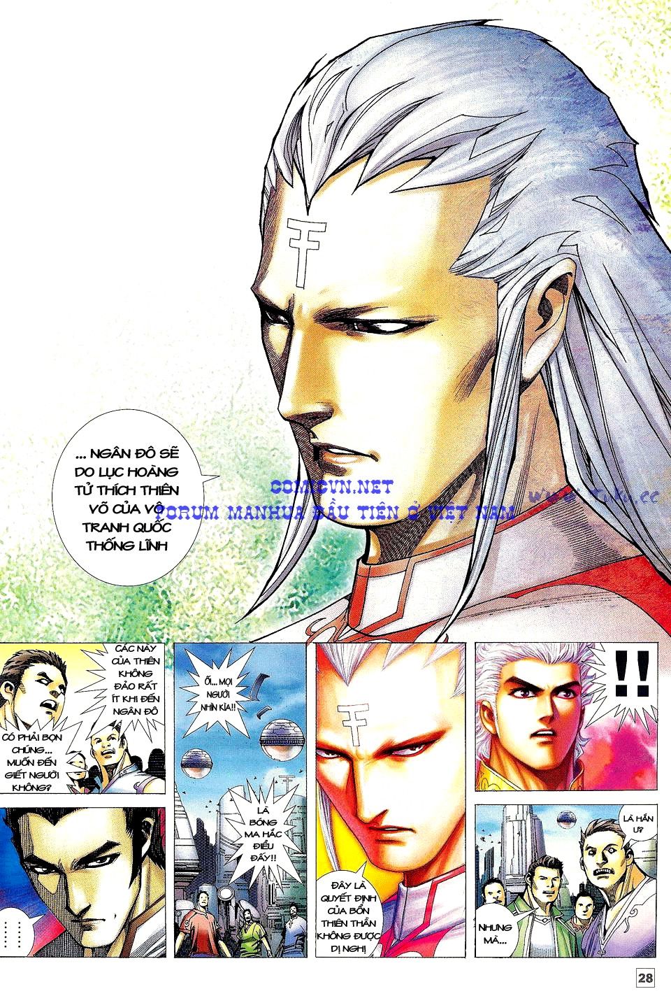 Võ Thần Phi Thiên: Chapter 14