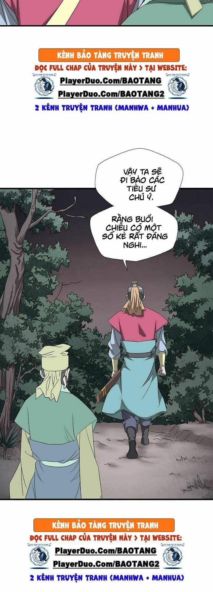 Cuồng Long: Chapter 32