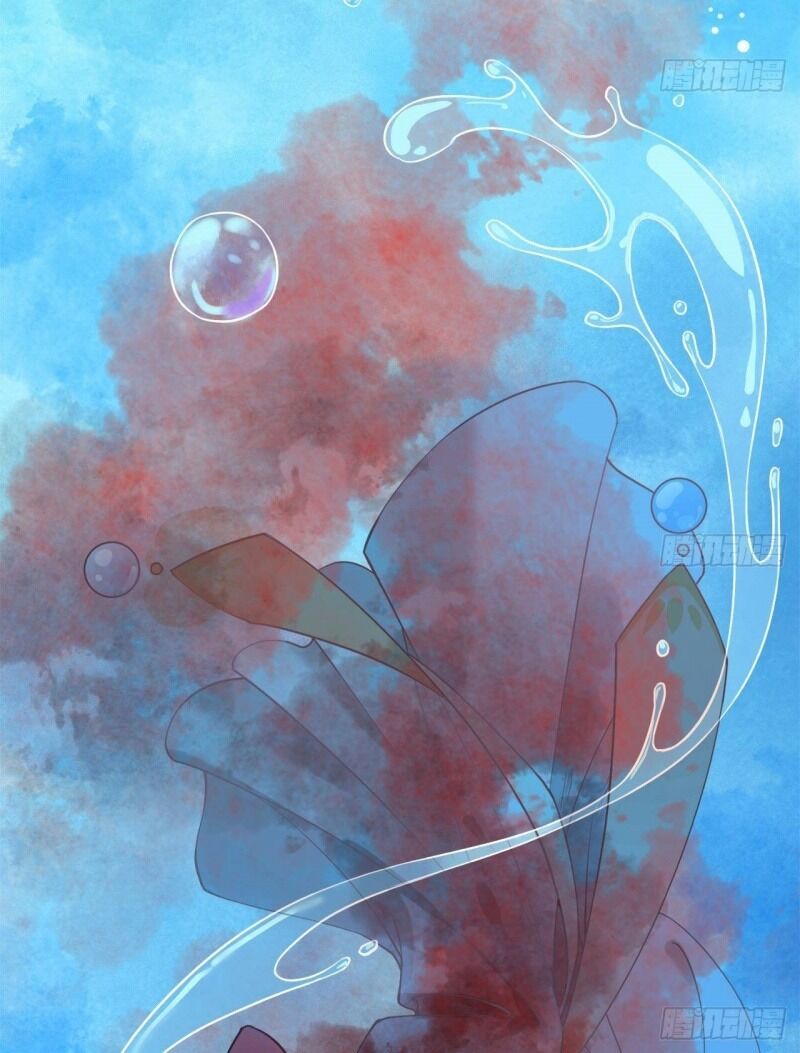 Hoàng Đệ, Chớ Cầm Đao: Chapter 1