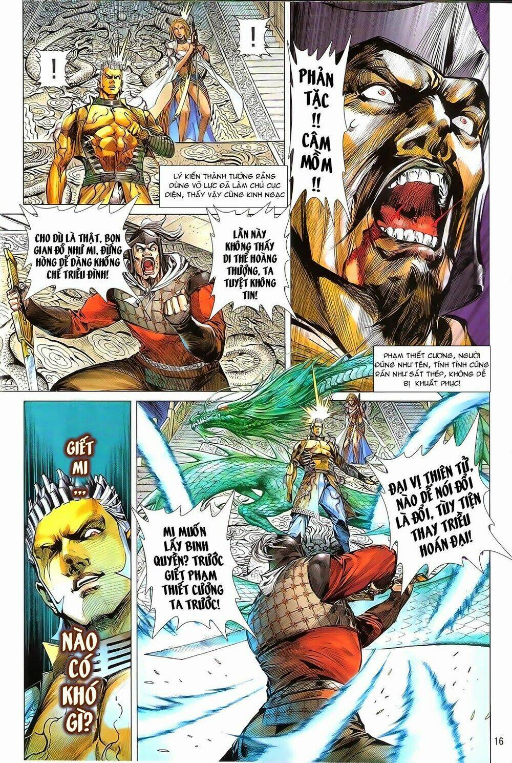 Thiết Tướng Tung Hoành: Chapter 159