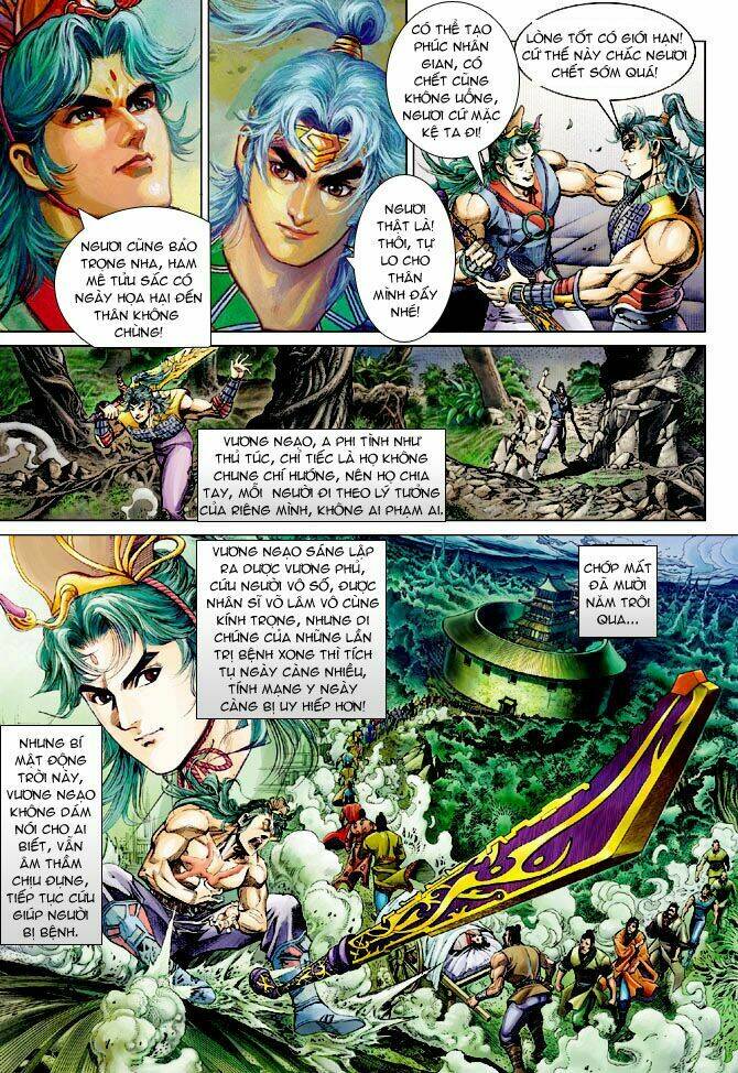 Ngoại Truyện Thần Binh: Chapter 1