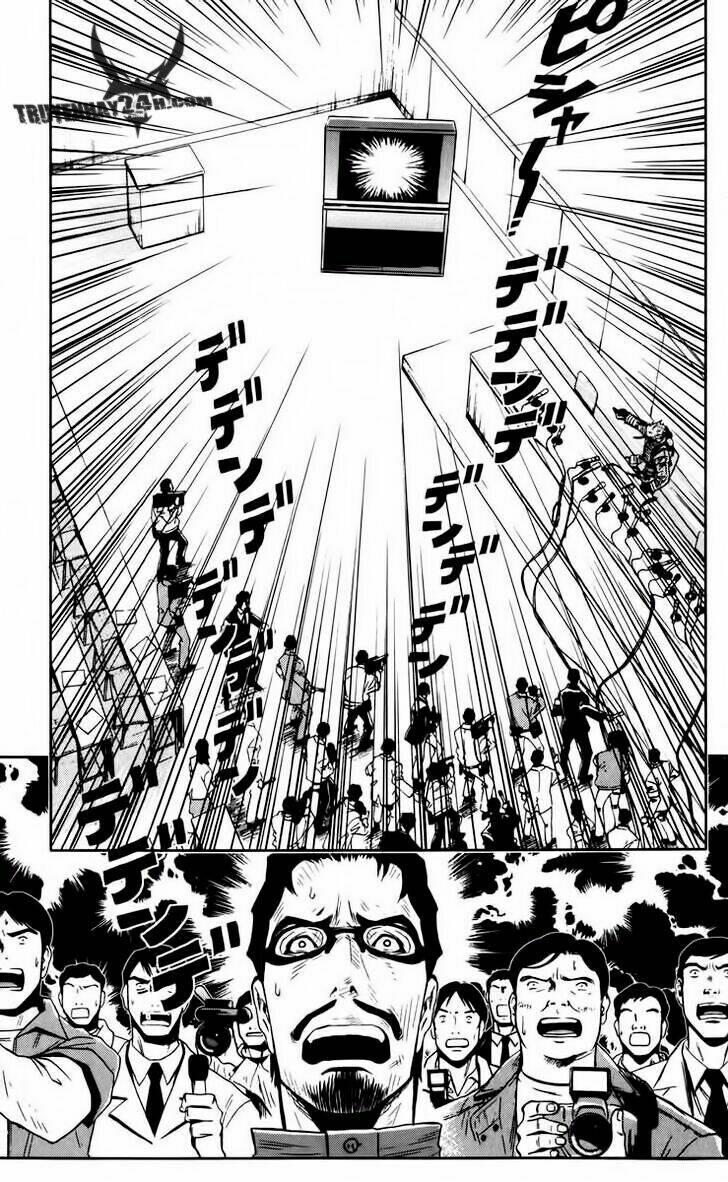 Akumetsu: Chapter 21