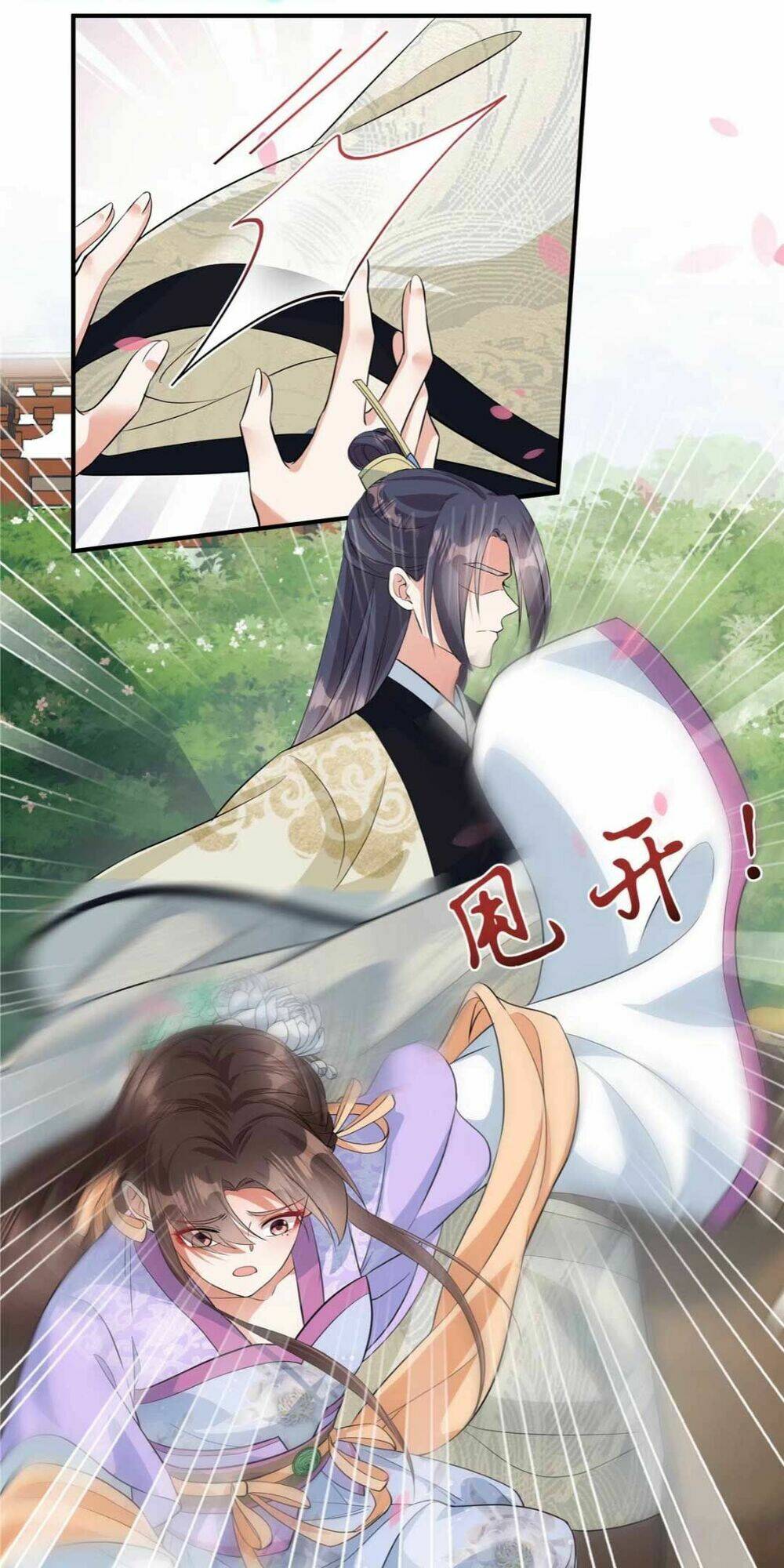 Ta Ôm Chặt Đùi Của Boss Phản Diện: Chapter 2