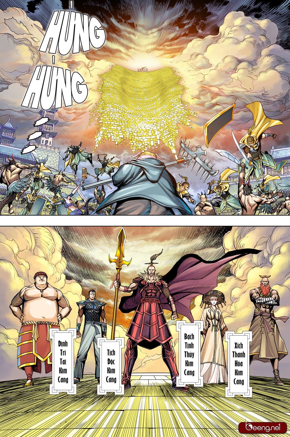 Tây Du: Chapter 204
