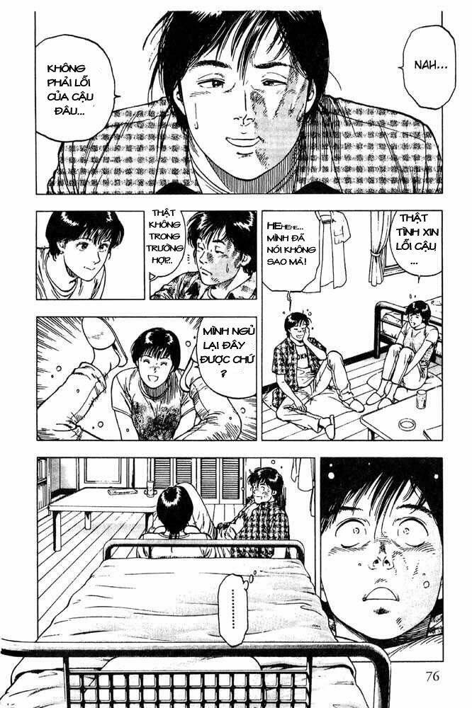 Family Compo: Chapter 10