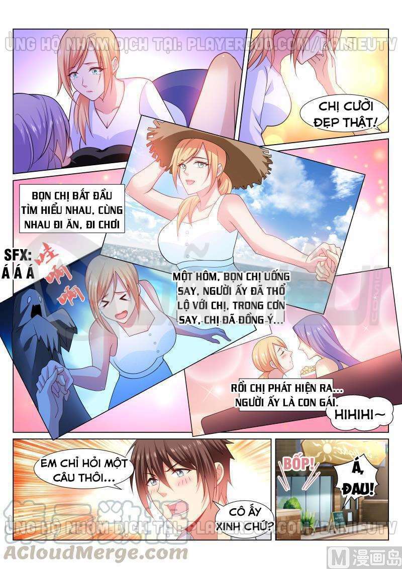 Ngận Thuần Ngận Ái Muội: Chapter 301