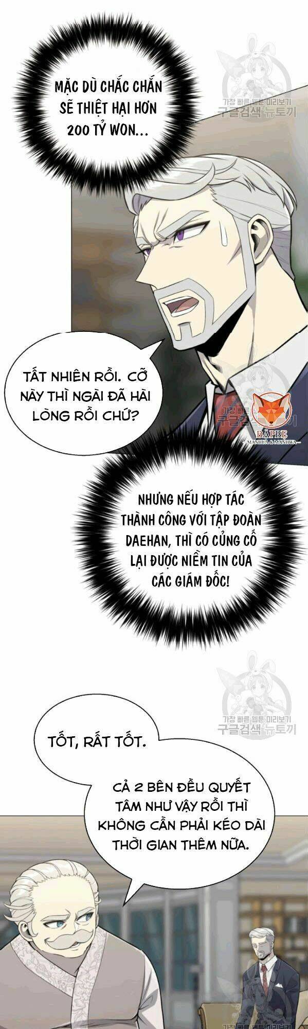 Luân Hồi Ác Nhân: Chapter 60