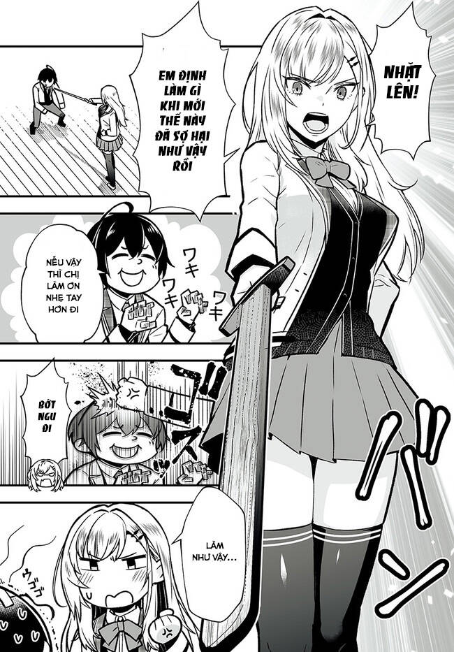 En No Shita No Chikaramocha: Chapter 1