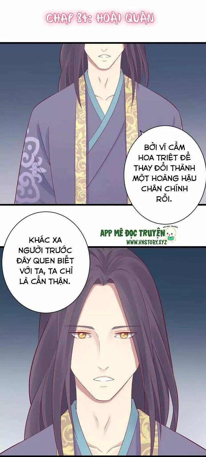 Hoàng Hậu Bận Lắm: Chapter 84