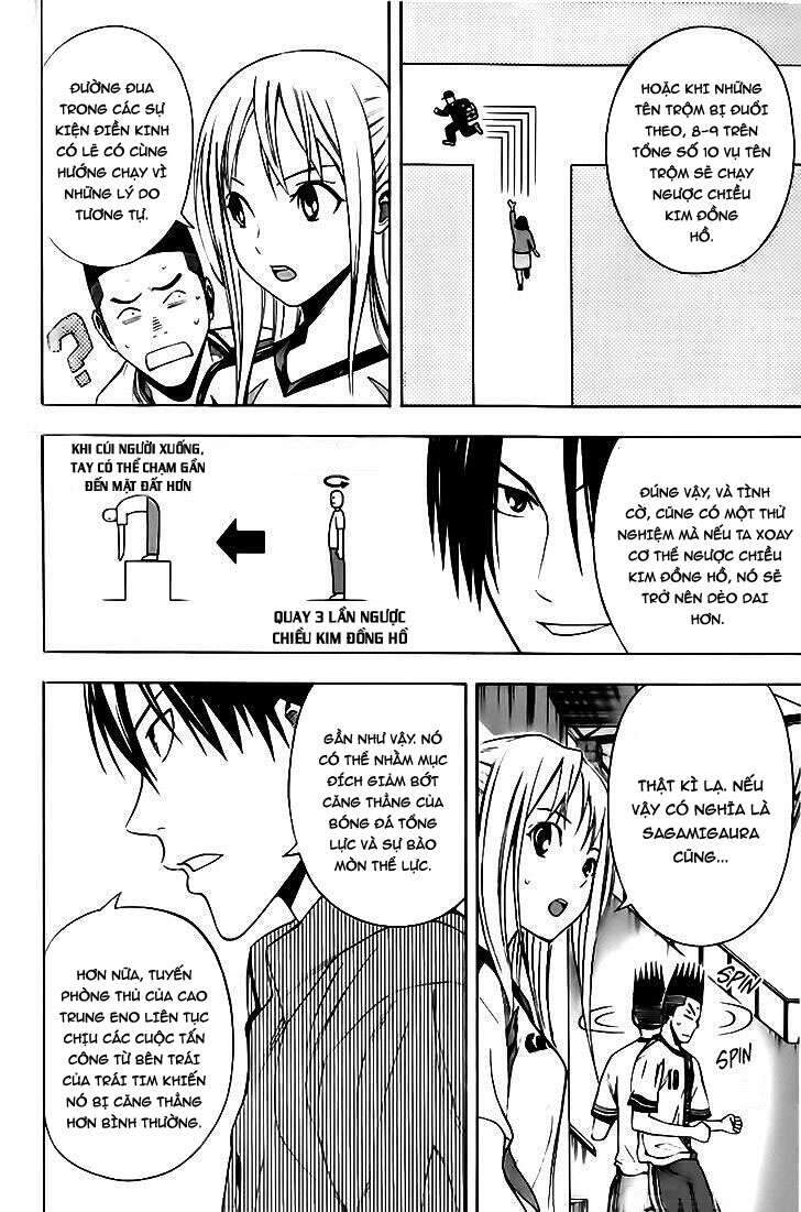 Area No Kishi: Chapter 143