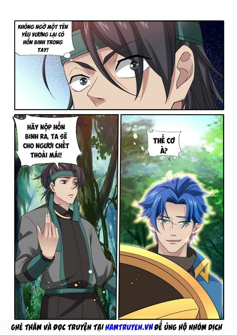 Cửu Tinh Thiên Thần Quyết: Chapter 258