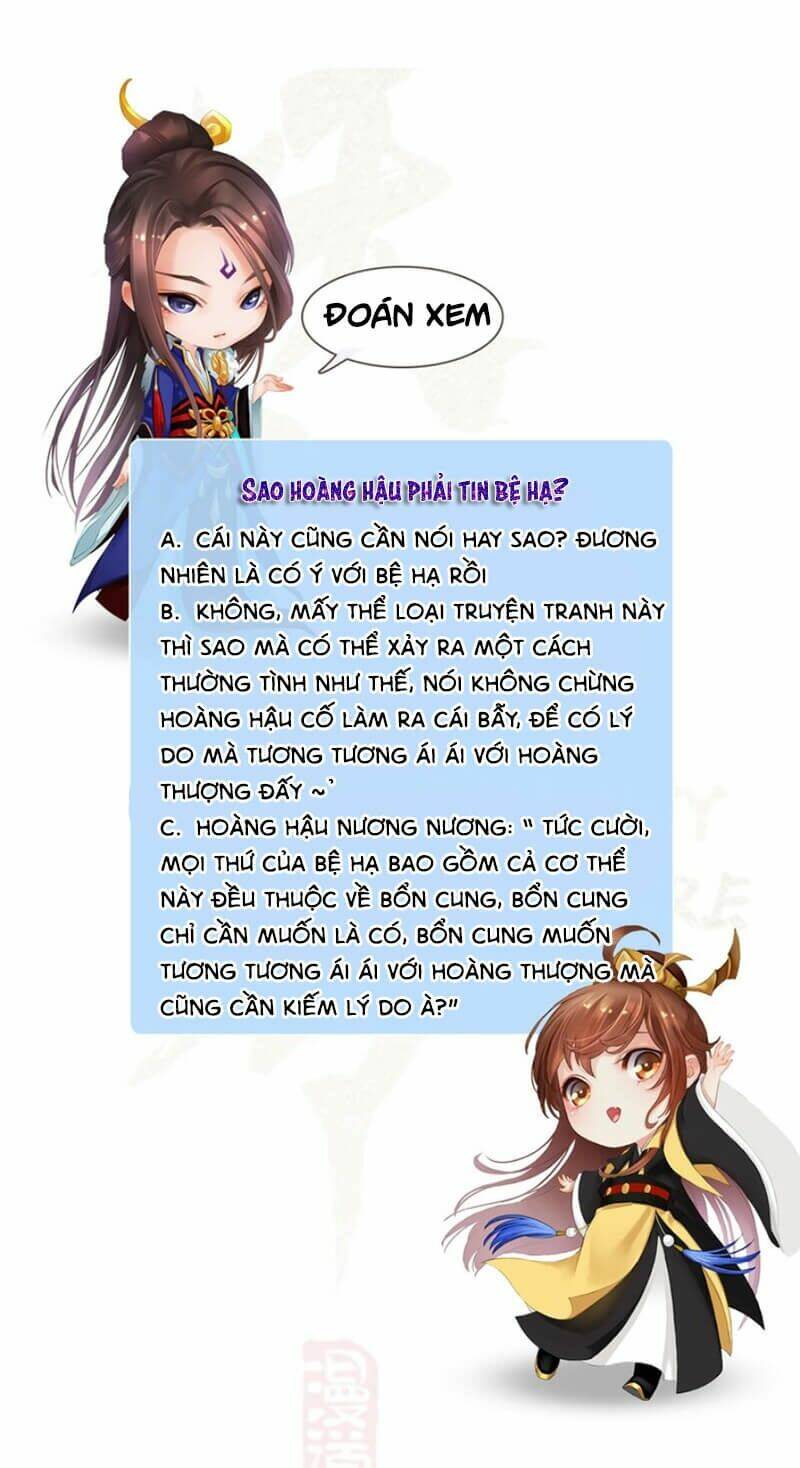 Yêu Nhan Lệnh: Chapter 11