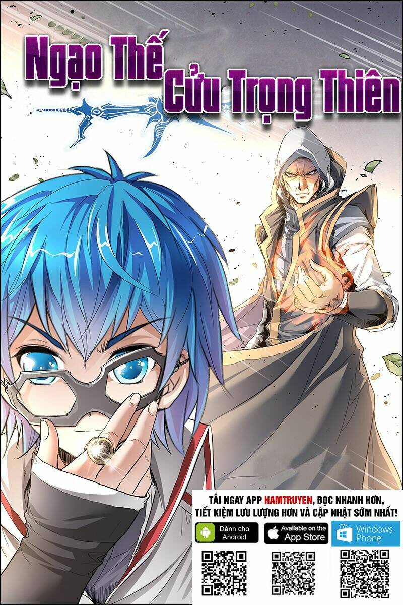 Ngạo Thế Cửu Trọng Thiên: Chapter 26