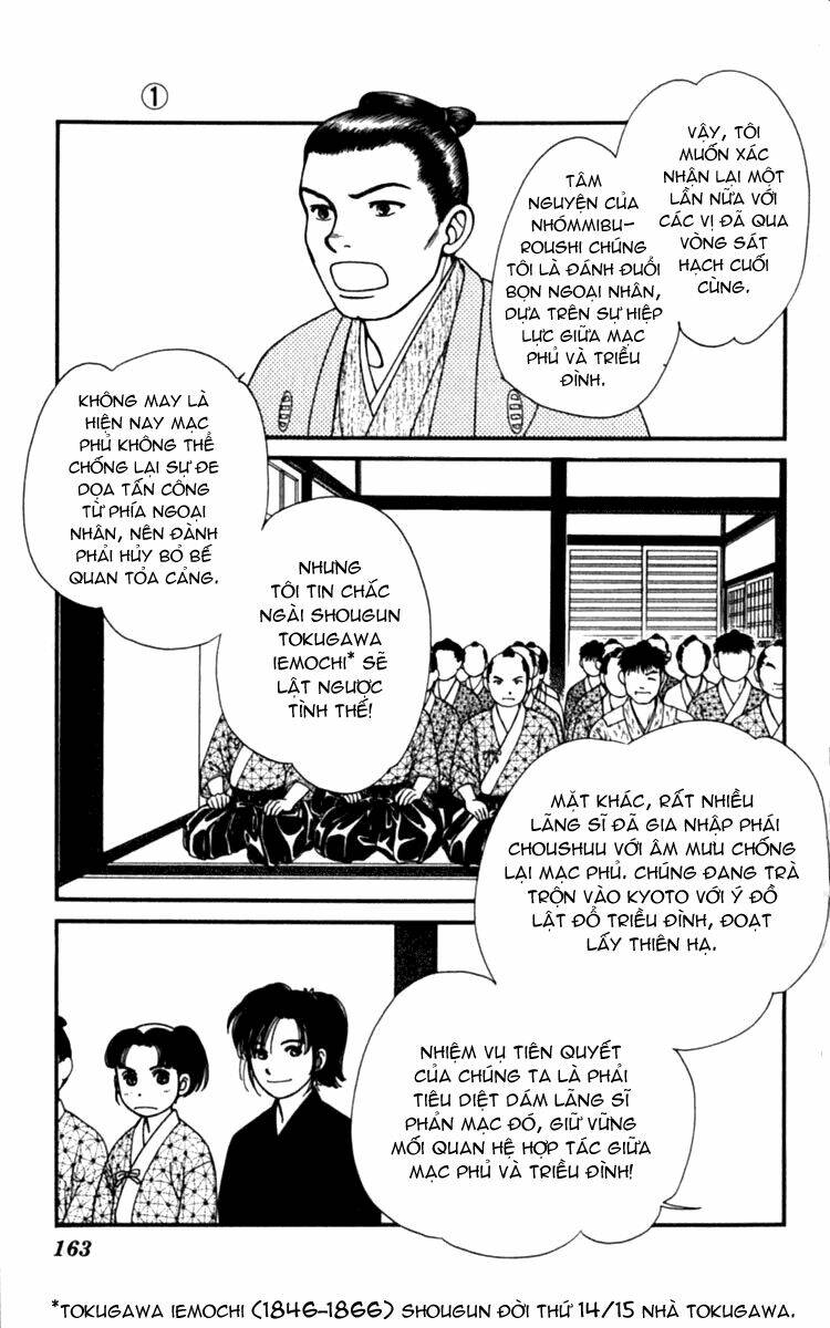 Gió Sáng: Chapter 5